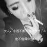 qq音乐